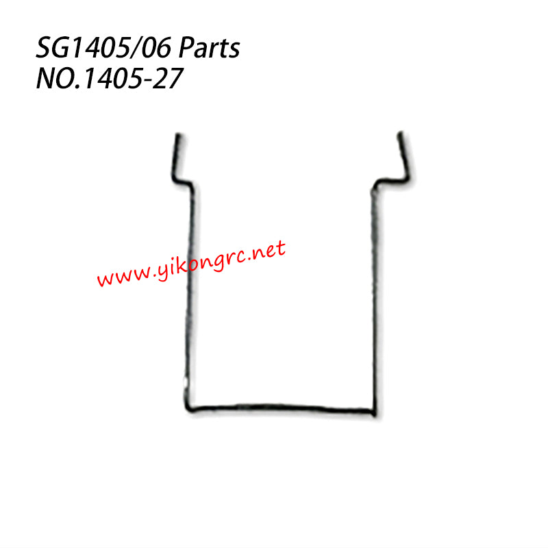 Pinecone Model SG1405 RC Truck Parts U-Shaped Shaft 1405-27