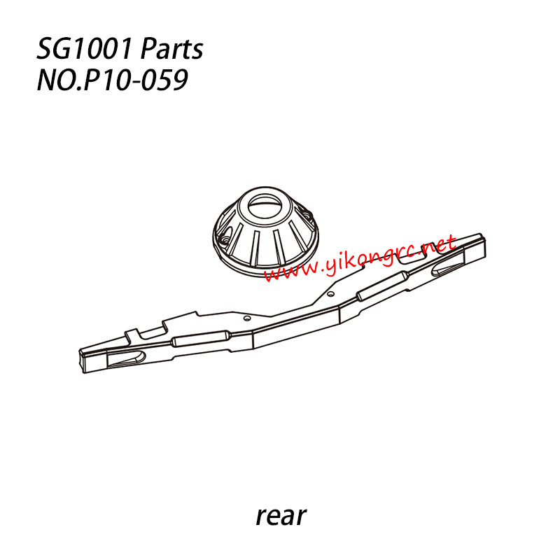 Pinecone Model SG 1001 1/10 RC Car Parts Rear Axle Protection Cover Set P10-059