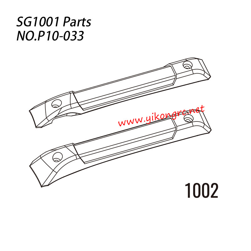 Pinecone Model SG 1001 RC Truck Parts 1002 Luggage Rack P10-033