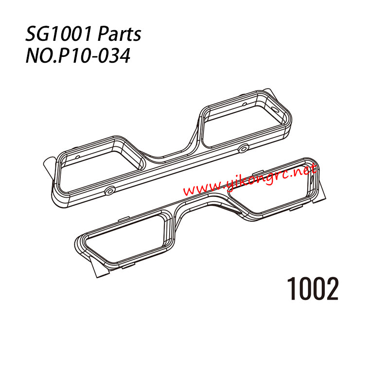 Pinecone Model SG 1001 RC Truck Parts 1002 Nerf Bars P10-034