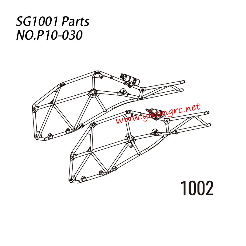 Pinecone Model SG 1001 RC Truck Parts Main Body Of Roll Cage LR P10-030