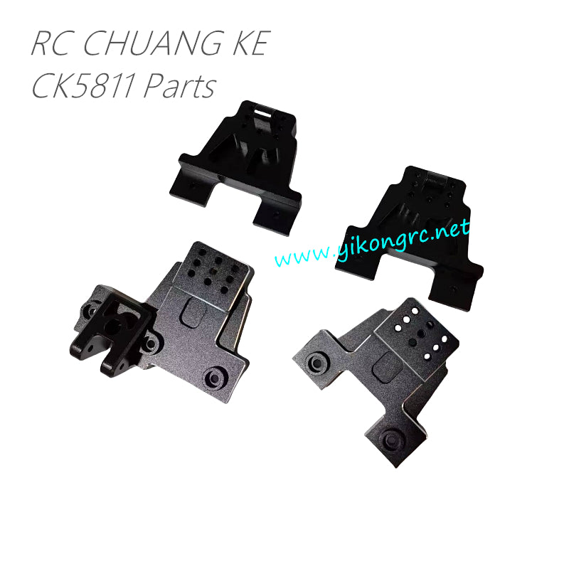 RC CHUANG KE CK5811 Parts Metal Shock Absorber Mounts