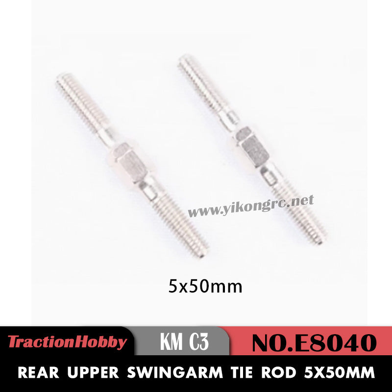 Tractionhobby C3 Parts Rear Upper Swingarm Tie Rod (5x50mm) E8040