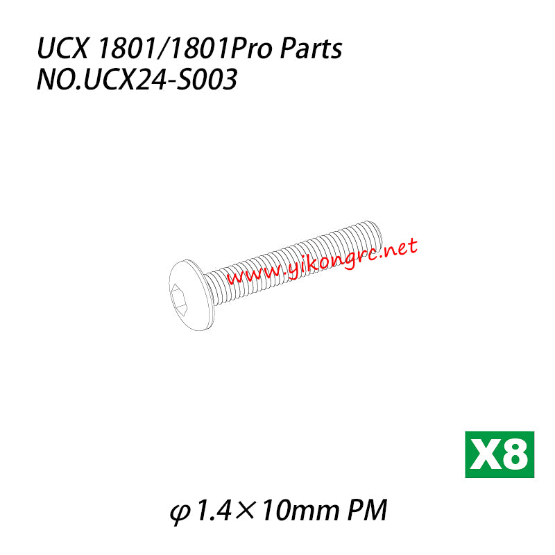 UDIRC UCX1801 / 1801Pro Parts Hexagon round head machine screw (φ1.4×10mm PM) UCX24-S003