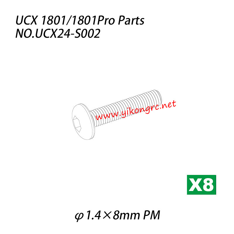 UDIRC UCX1801 / 1801Pro Parts Hexagon round head machine screw (φ1.4×8mm PM) UCX24-S002