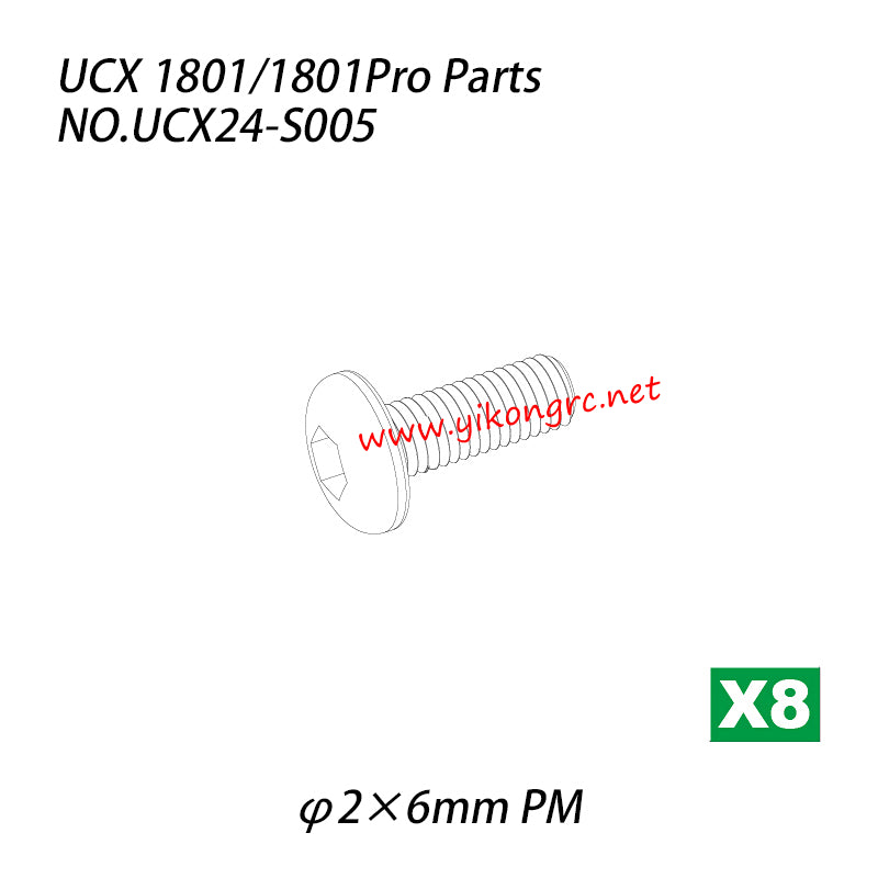 UDIRC UCX1801 / 1801Pro Parts Hexagon round head machine screw (φ2×6mm PM) UCX24-S005