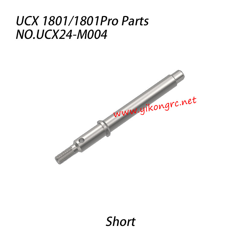 UDIRC UCX1801 / 1801Pro RC Car Parts (Short) axle shaft UCX24-M004