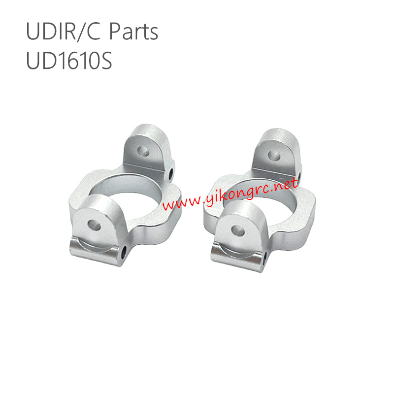 UDIRC UD1610S RC Car Upgrade Parts C-seat silver