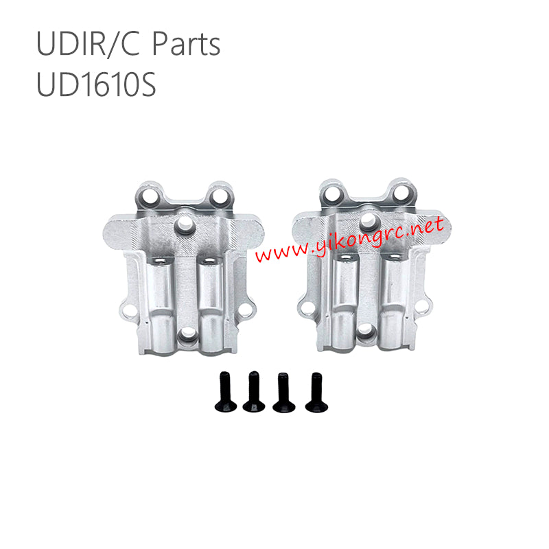 UDIRC UD1610S RC Car Upgrade Parts Front & Rear Gearbox Covers silver