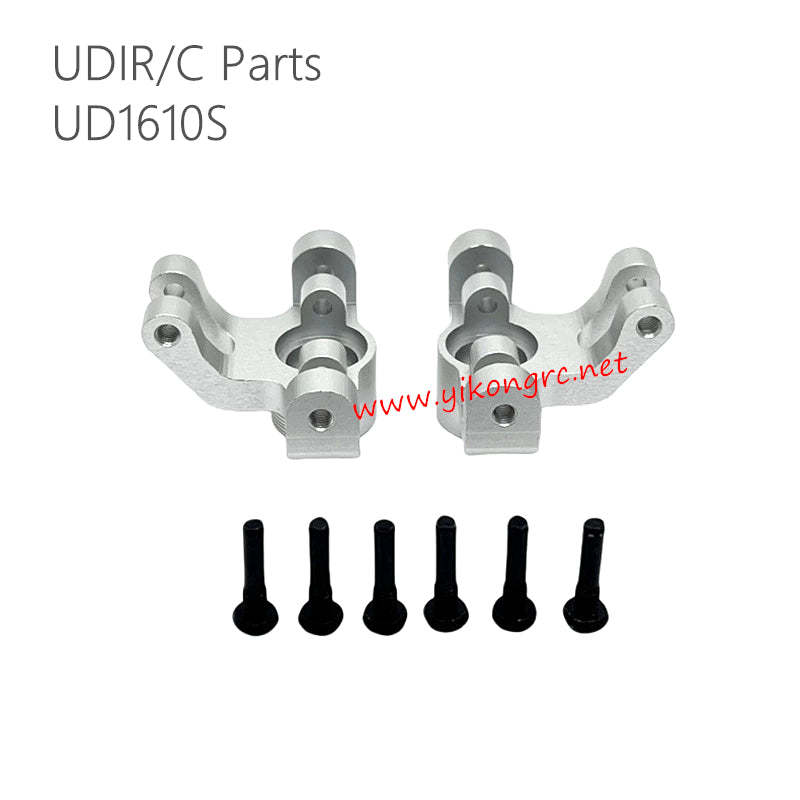 UDIRC UD1610S RC Car Upgrade Parts Front Steering Cup silver