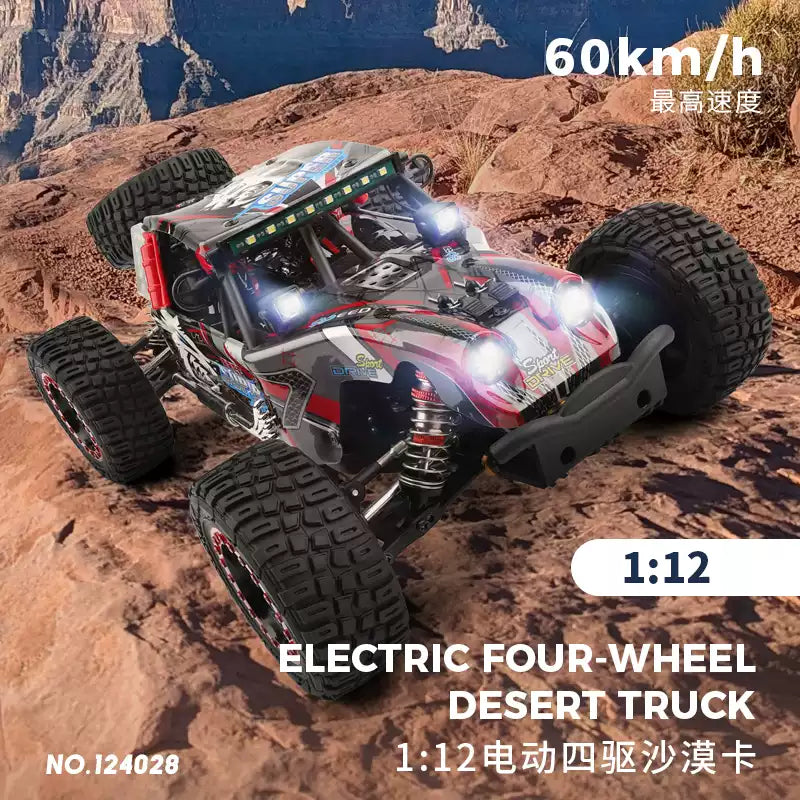 WLTOYS 124028 1/12 Brushless Electric 4WD Racing RC Car