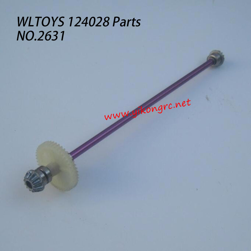 WLTOYS 124028 Parts Central Drive Shaft Assembly 2631 Front