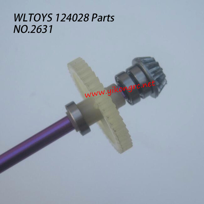WLTOYS 124028 Parts Central Drive Shaft Assembly 2631 zoom out