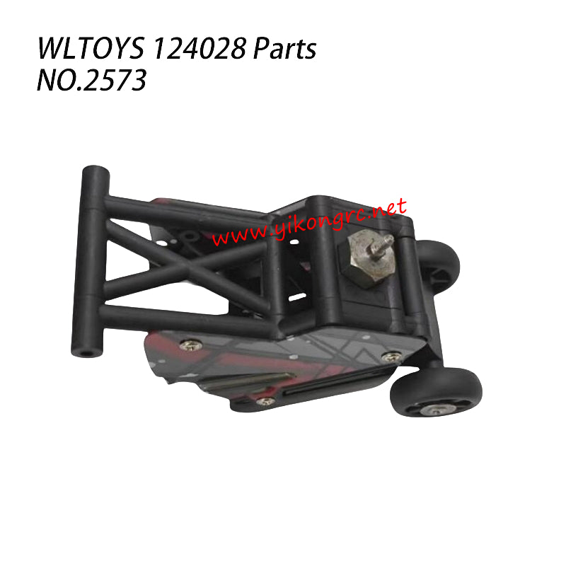 WLTOYS 124028 Parts Head Up Wheel Kit 2573