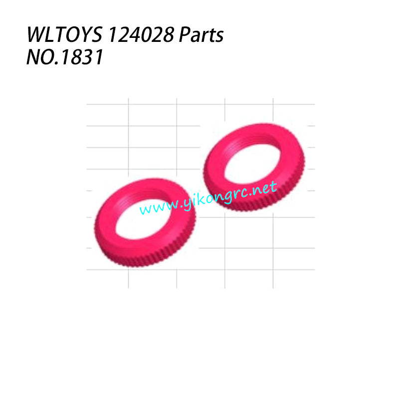 No.1831 Wltoys 124028 Parts Spring Seat