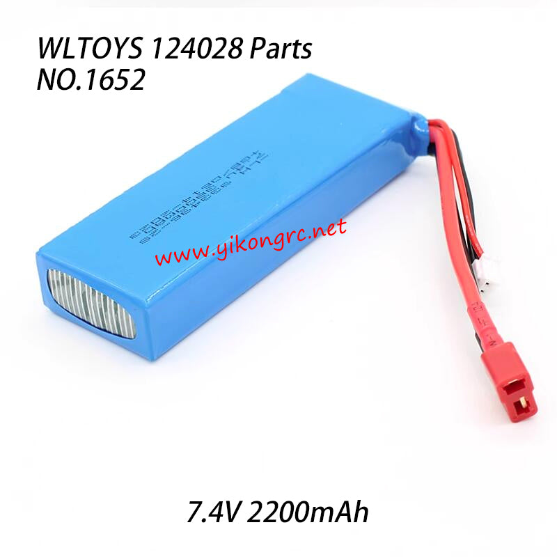 WLTOYS 124028 RC Truck Parts 7.4V 2200mAh Li-ion Battery 1652