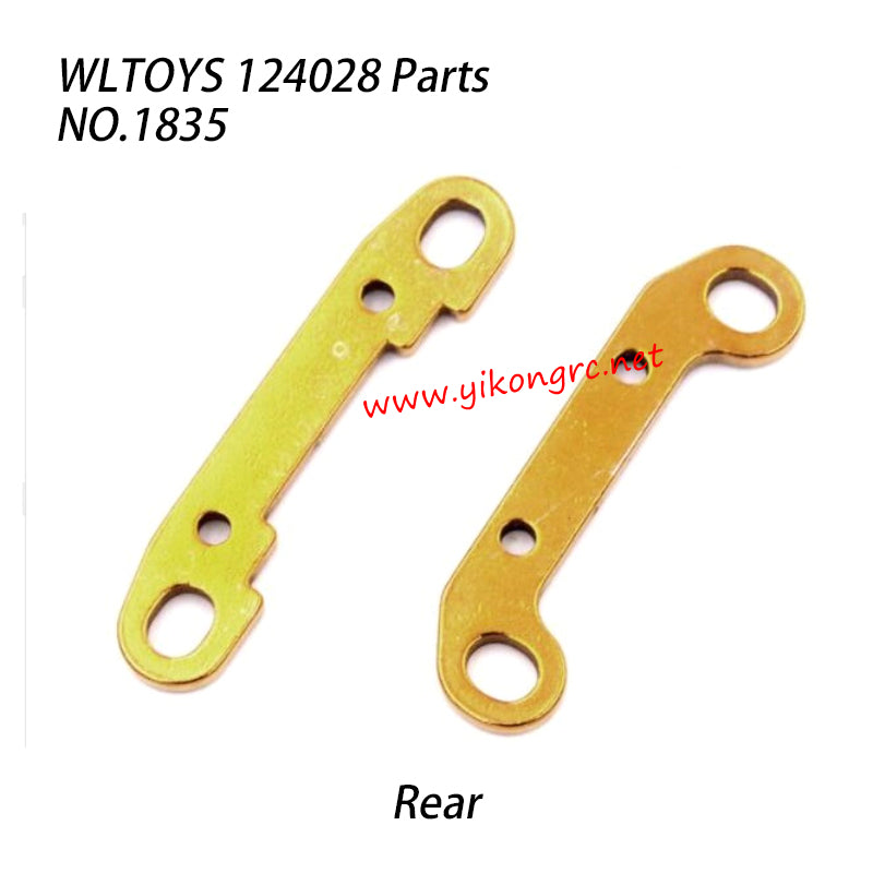 WLTOYS 124028 RC Truck Parts Rear Swing Arm Reinforcement 1835