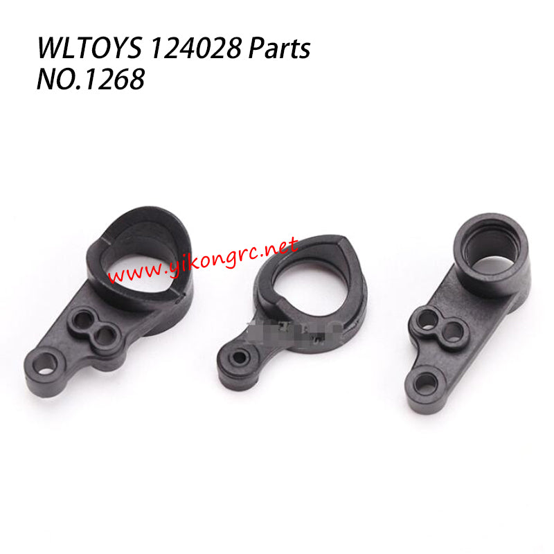 WLTOYS 124028 RC Truck Parts Steering Arm 1268