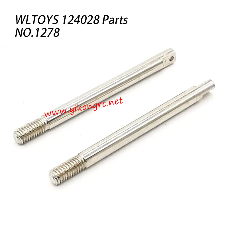 WLTOYS 124028 RC Truck Parts Suspension Axis 1278