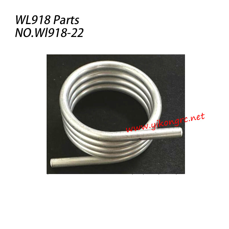 WLTOYS WL918 RC Boat Parts Heat Dissipation Ring WL918-22