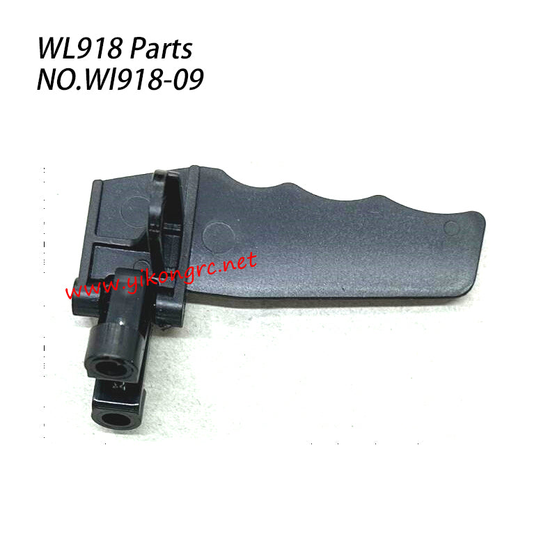 WLTOYS WL918 RC Boat Parts Water Rudder Assembly WL918-09