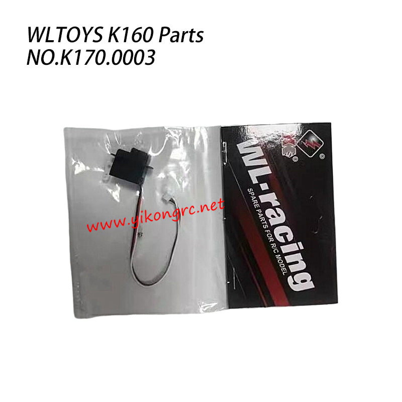 WLTOYS XK K160 EC-145 Parts 2g Servo Assembly K170.0003