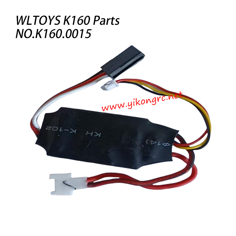 WLTOYS XK K160 EC-145 Parts ESC Speed Regulator Group K160.0015