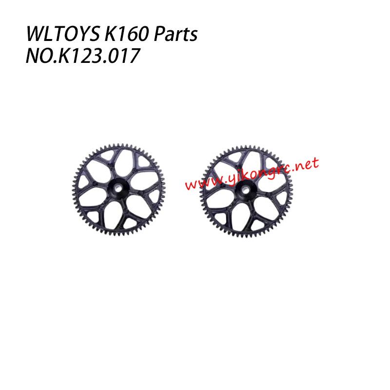 WLTOYS XK K160 EC-145 Parts Gear K123.017