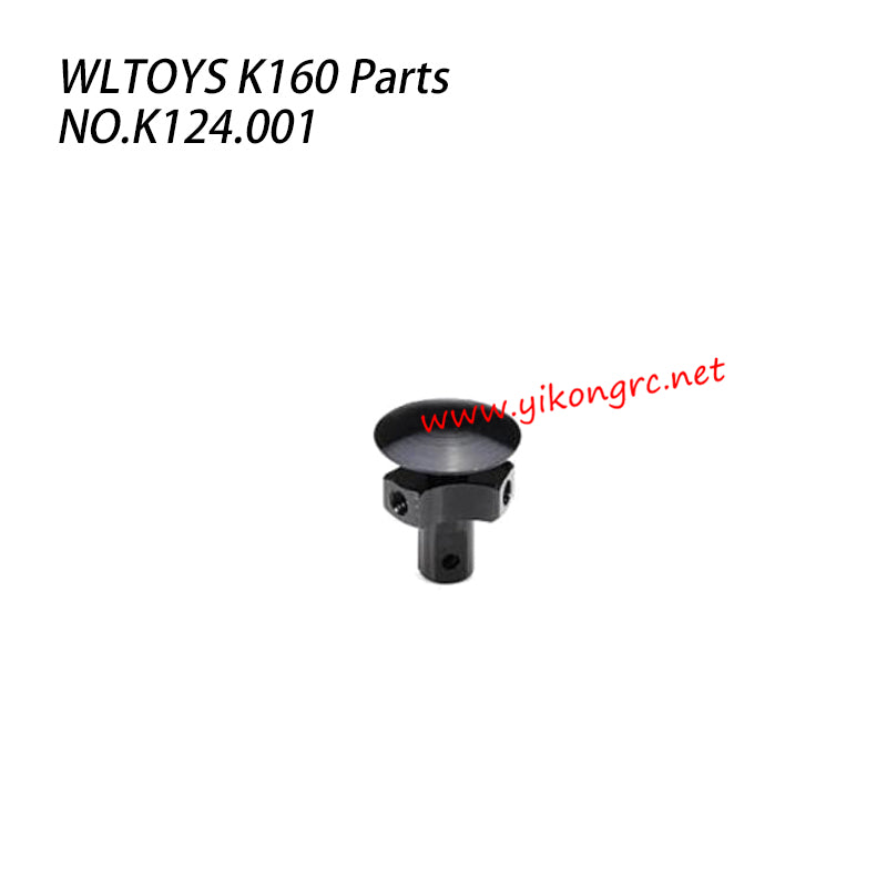WLTOYS XK K160 EC-145 Parts Metal Swivel Head K124.001