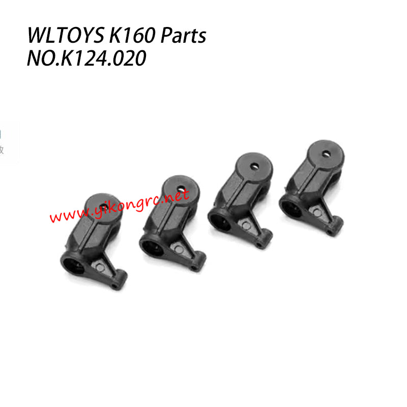 WLTOYS XK K160 EC-145 Parts Rotor Clamp K124.020