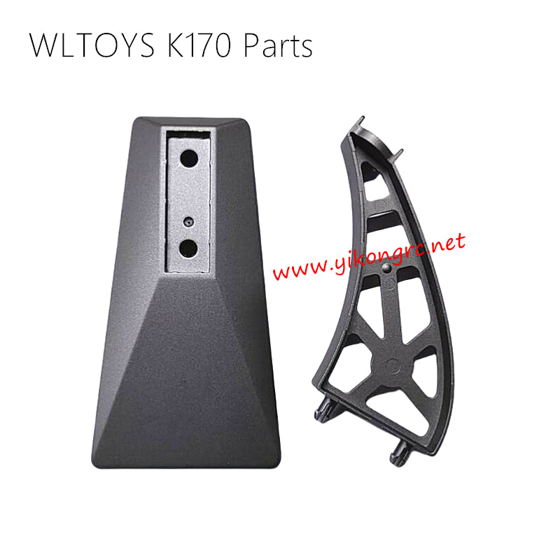 WLTOYS XK K170 UH-60L Parts Frame K170.0025