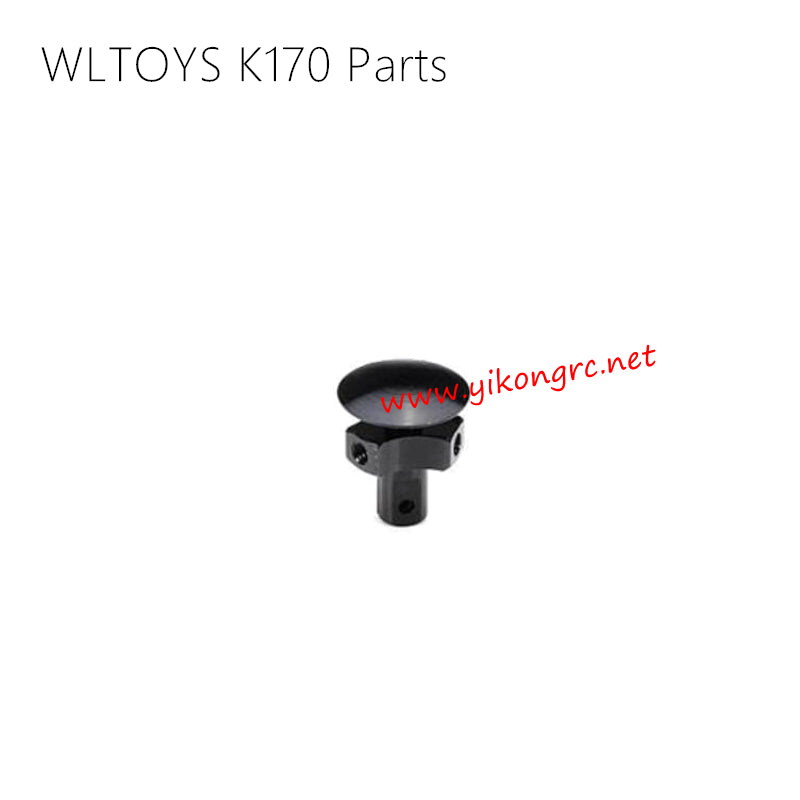 WLTOYS XK K170 UH-60L Parts Metal Swivel Head K124.001