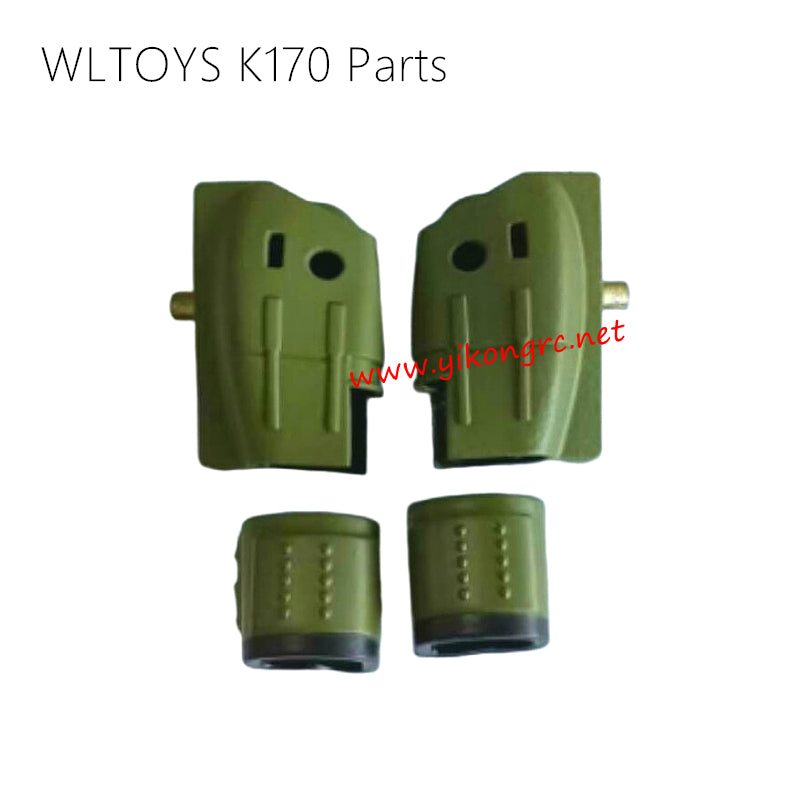 WLTOYS XK K170 UH-60L Parts Rear Trim Box K170.0019