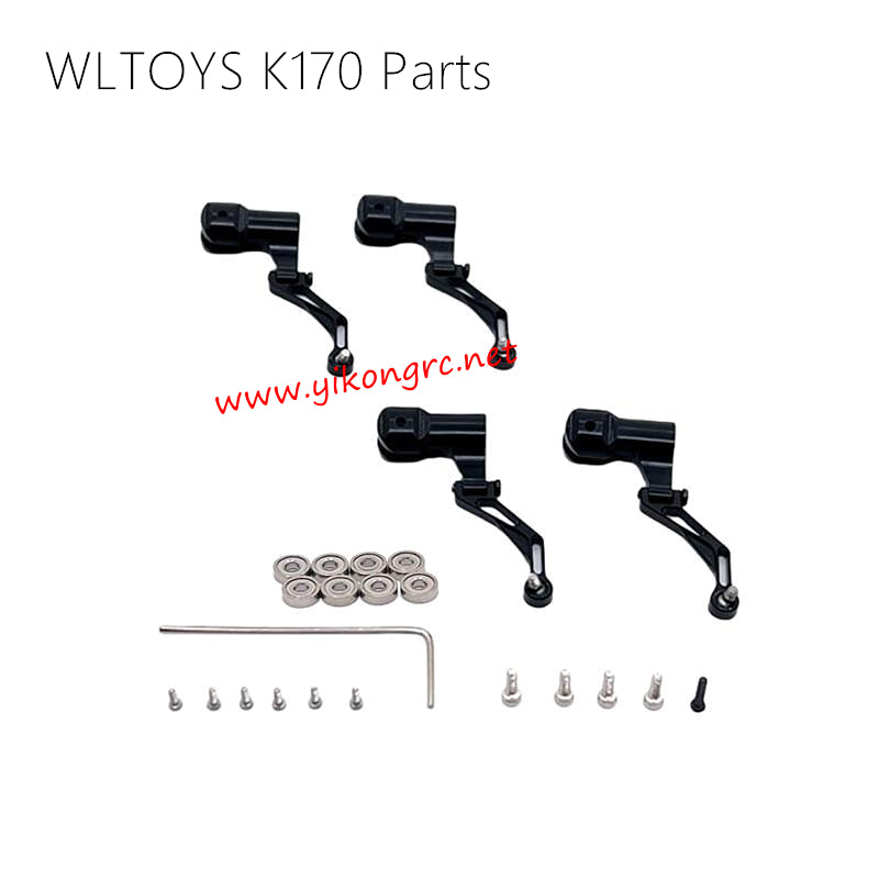 WLTOYS XK K170 UH-60L Parts Rotor Clamp And Bearings black