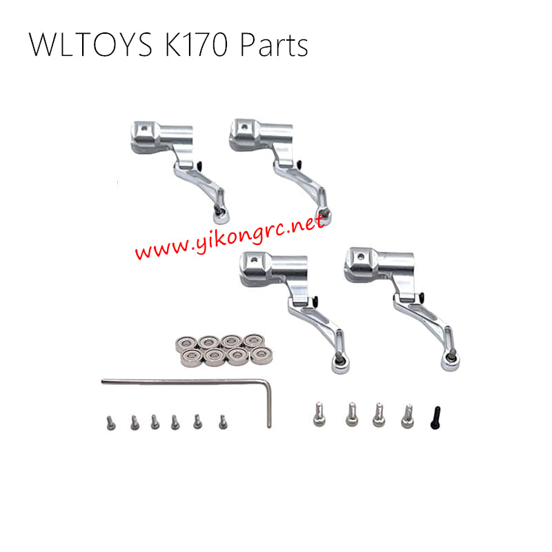 WLTOYS XK K170 UH-60L Parts Rotor Clamp And Bearings silver