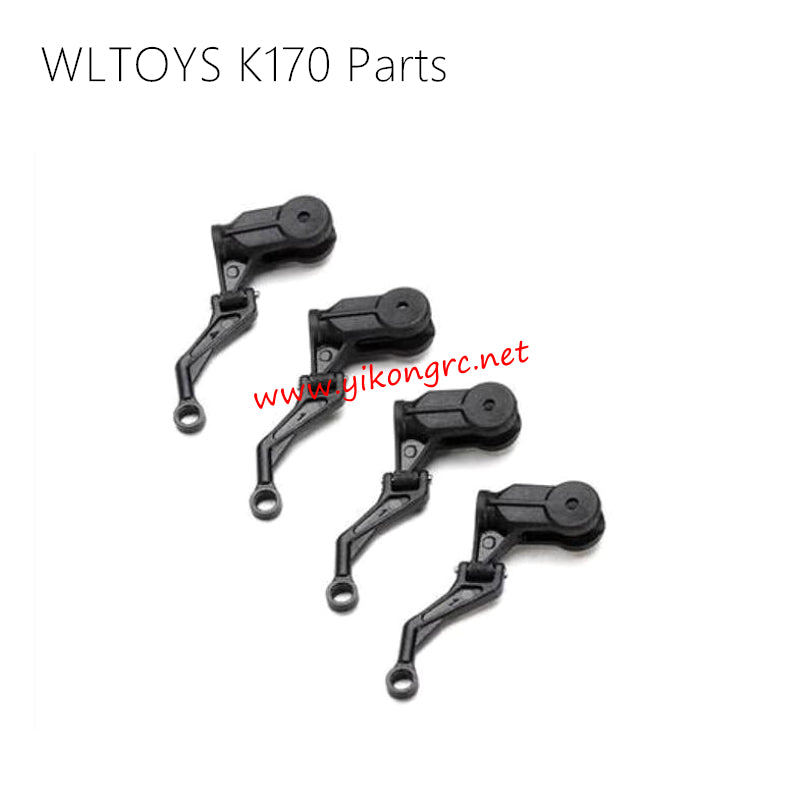 WLTOYS XK K170 UH-60L Parts Rotor Clamp K124.006