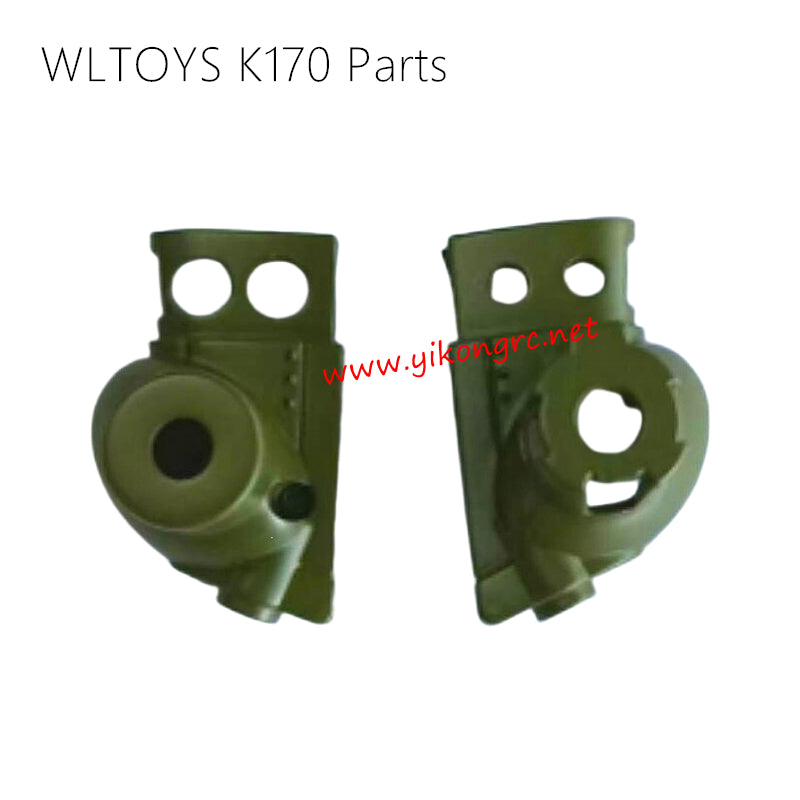 WLTOYS XK K170 UH-60L Parts Tail Motor Seat K170.0020