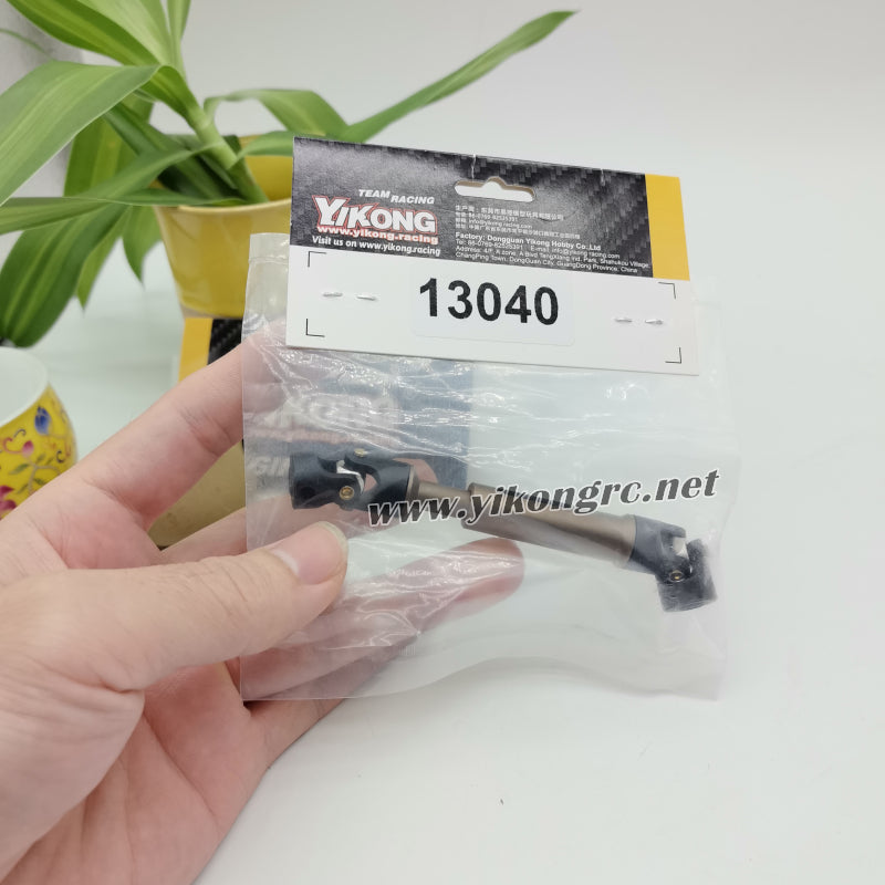 YIKONG YK4102 RC Crawler Parts Aluminum Vertical Universal Shaft 13040