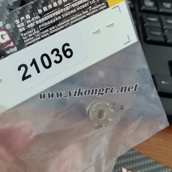 YIKONG YK4107 Parts Differential Lock Mounting 21036 bottom