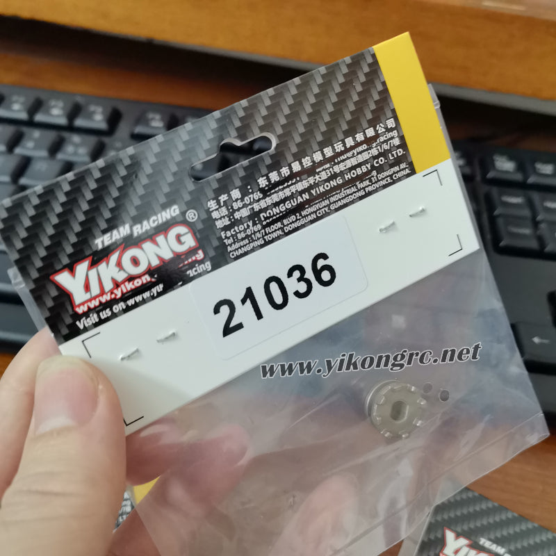 YIKONG YK4106 RC Car Parts Differential lock fast 21036