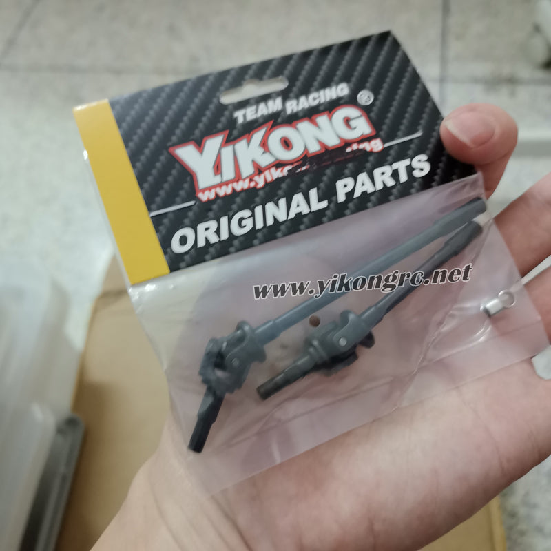 YIKONG YK4106 RC Car Parts Transverse Universal Drive Shaft 21043