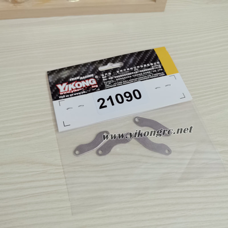 YIKONG YK4106 RC Car Parts Brake Clips 21090