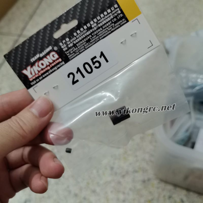 YIKONG YK4107Pro RC Car Parts Motor Tooth 14T-M0.6 21051