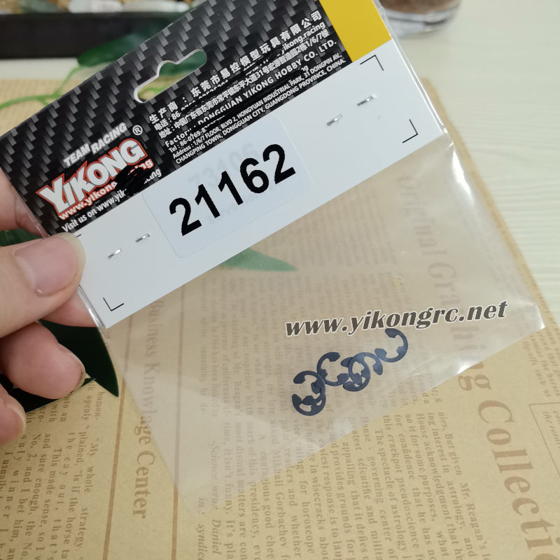 YIKONG YK4107Pro 1/10 RC Car Parts 4.0E Buckle 21162