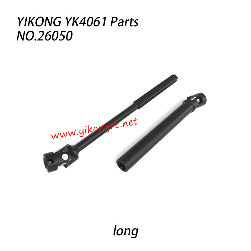 YIKONG YK4061 Parts Longitudinal universal joint shaft - long 26050