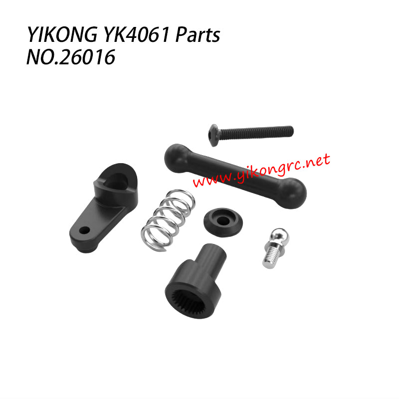 YIKONG YK4061 RC Car Parts Transmission servo arm assembly 26016