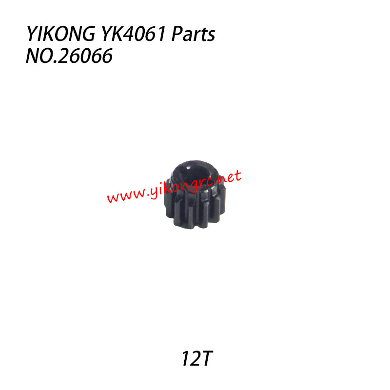 YIKONG YK4061 RC Truck Parts Secondary reduction gear 12T 26066