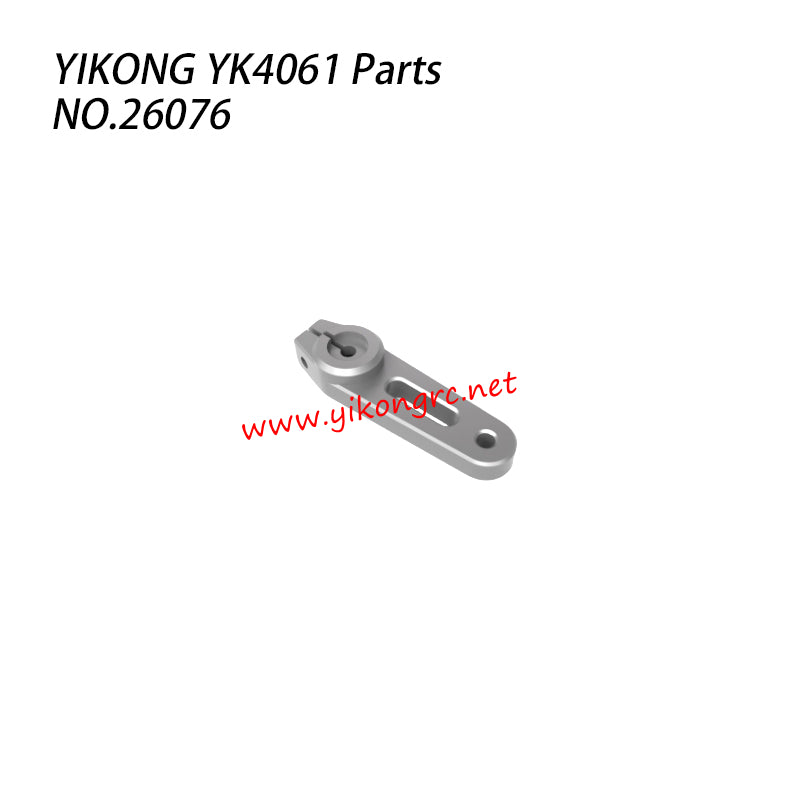 YIKONG YK4061 RC Truck Parts Steering Servo Arm 26076