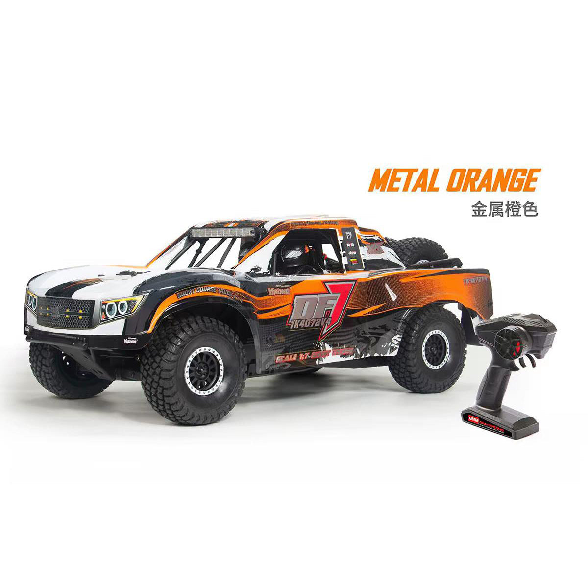 YIKONG YK4072 DF7 V4 1/7 Desert Fighter 4WD Brushless RC Buggy Car metal orange