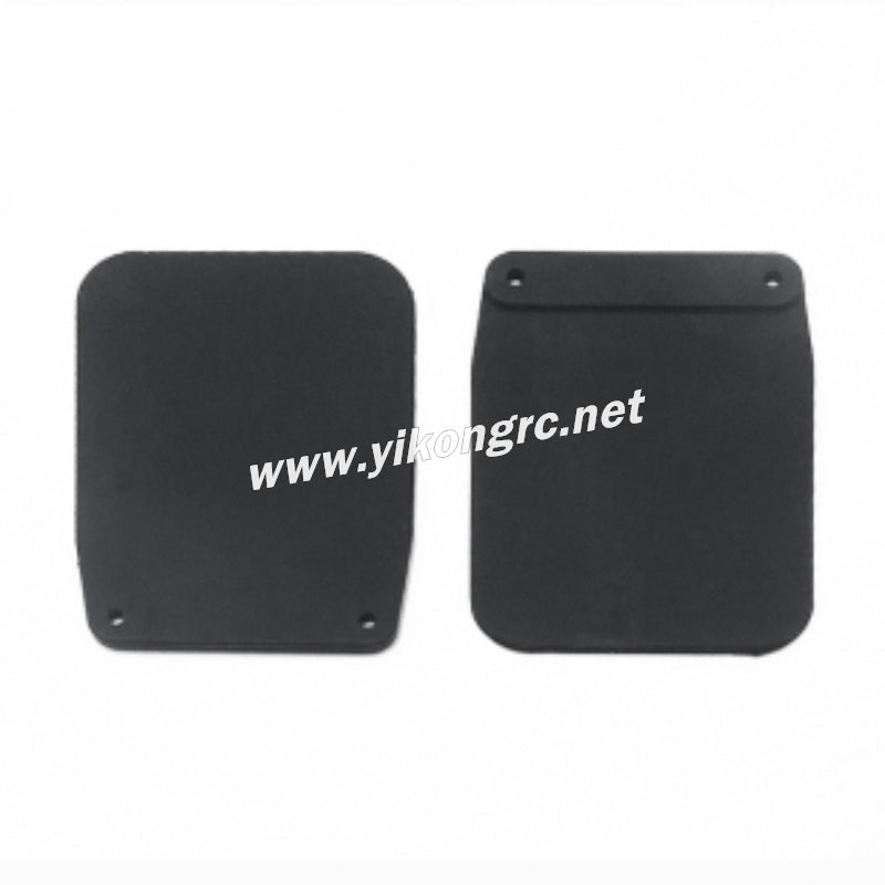 YIKONG YK4072/V3 Parts Mud flap rear (SCT) 71084